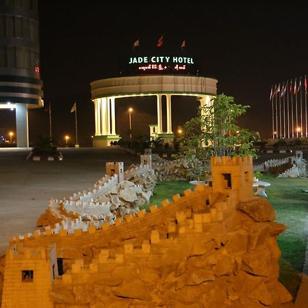 Jade City Hotel Naypyidaw Exterior foto