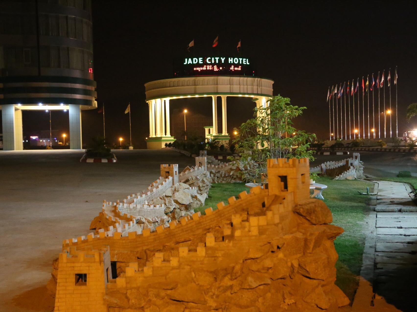 Jade City Hotel Naypyidaw Exterior foto